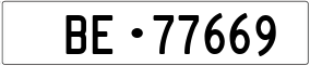 Trailer License Plate